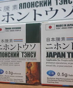 Thuốc Japan Tengsu Nhật Bản mua ở đâu giá bao nhiêu, tác dụng của thuốc Japan Tengsu, thực phẩm chức năng Japan Tengsu chính hãng