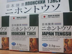 Thuốc Japan Tengsu Nhật Bản mua ở đâu giá bao nhiêu, tác dụng của thuốc Japan Tengsu, thực phẩm chức năng Japan Tengsu chính hãng