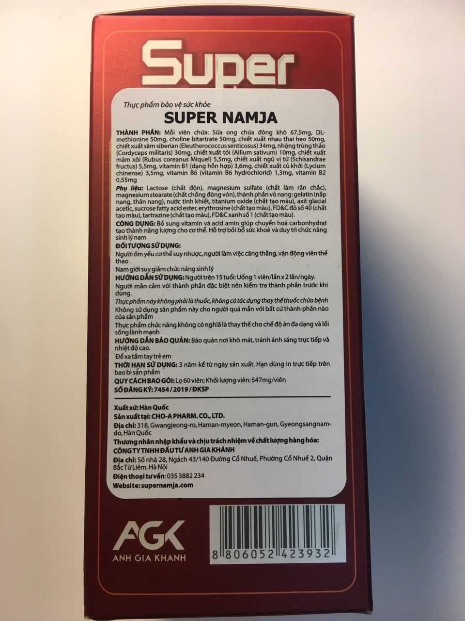 thuốc Super Namja có tác dụng gì